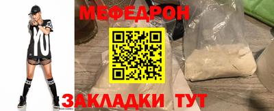 a pvp Заволжье