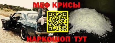 ECSTASY Балаково