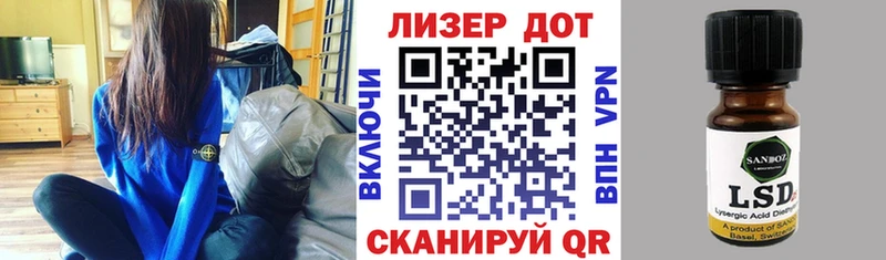 Марки N-bome 1,5мг  купить наркотики сайты  Томск 