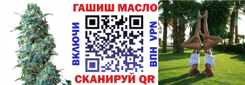 Дистиллят ТГК Wax  Томск 